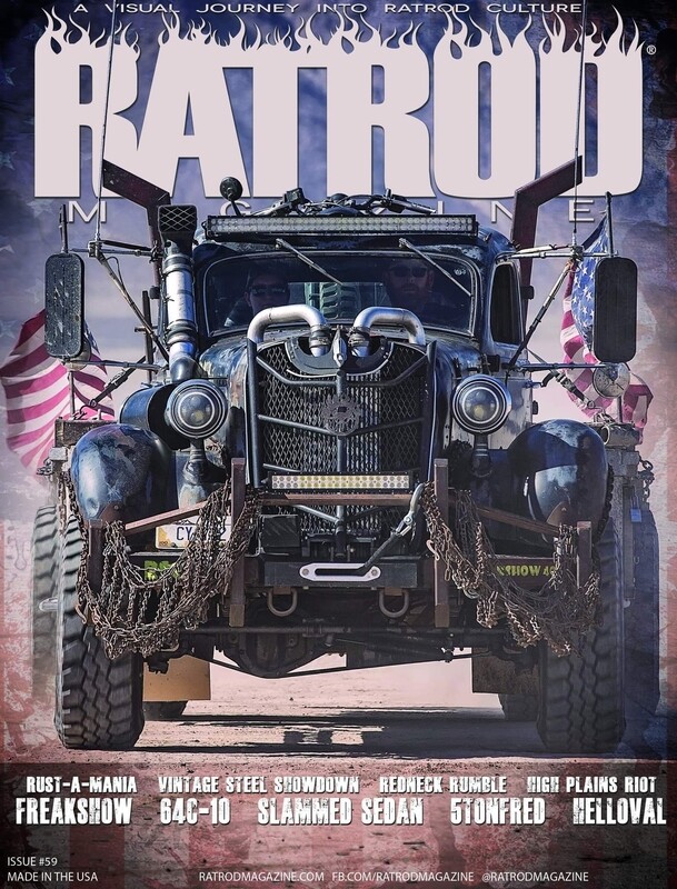 RRM Issue #59
