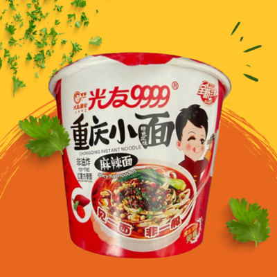 光友 重庆小面 (麻辣面) GuangYou ChongQing Instant Noodle (Spicy)