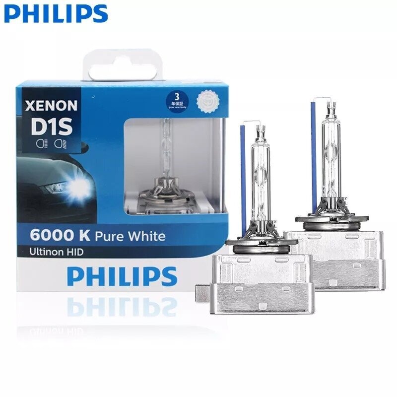 Philips Ultinon HID 35W 6000K Cool White Xenon