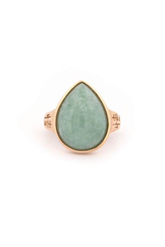 14k Yellow Gold pear cut Jadeite Cabochon Ring