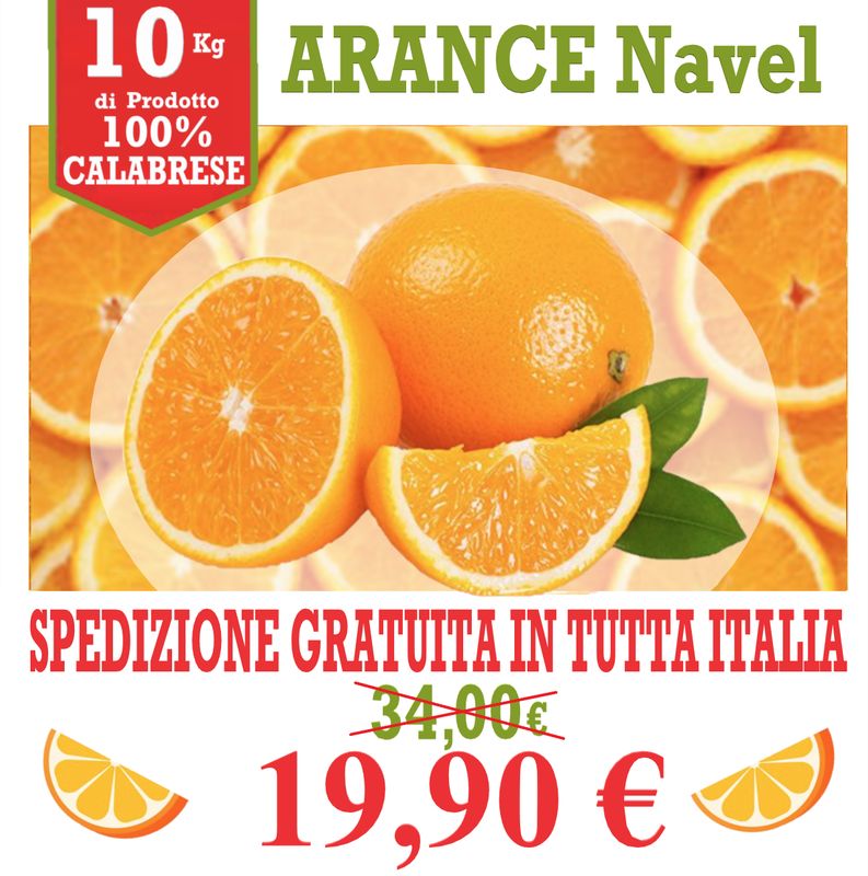 BOX ARANCE NAVEL - CON SPEDIZIONE INCLUSA NEL PREZZO, BOX CONVENIENZA: 10KG