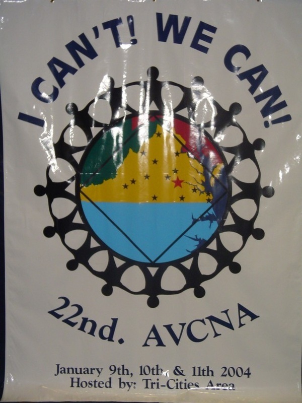 22nd Avcna Audio (Download Only) - 32 Cd's