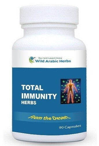 Total Immunity Herbs - Arum Total Immunity Herbs - Arum