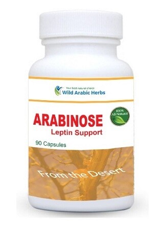 Arabinose - Senegalia Arabinose - Senegalia