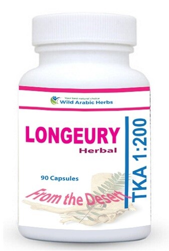 Longeury - For Him Longeury - For Him