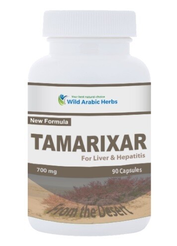 Tamarixar Tamarixar