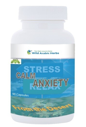 Calm Anxiety - Hypericum Calm Anxiety - Hypericum