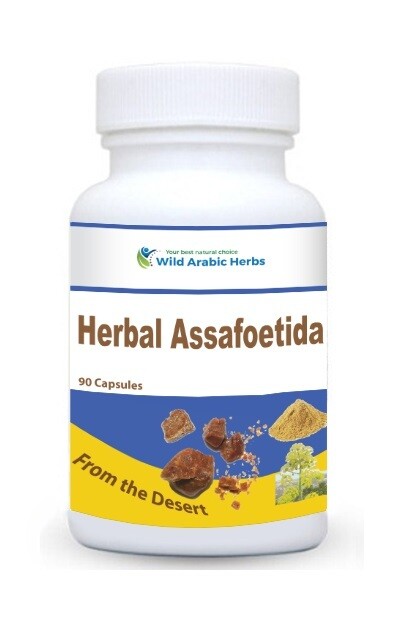 Herbal Assafoetida Herbal Assafoetida