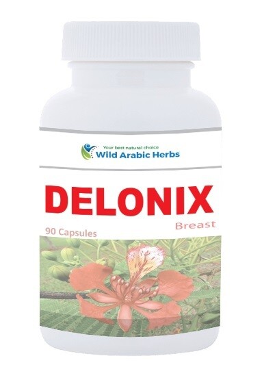 Delonix - Breast Delonix - Breast