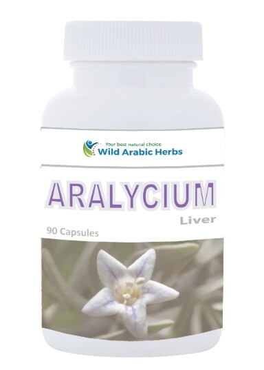 Aralycium - Liver Aralycium - Liver
