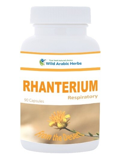 Rhanterium - Respiratory Rhanterium - Respiratory