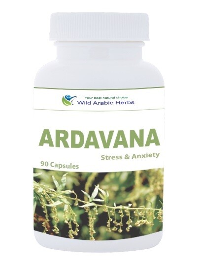 Ardavana - Stress & Anxiety Ardavana - Stress & Anxiety