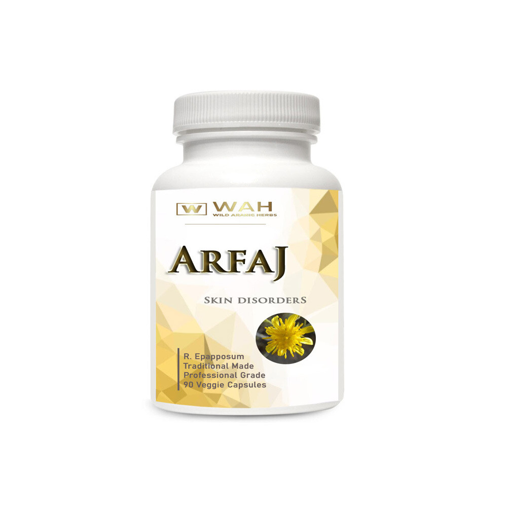 Arfaj - Skin Disorders