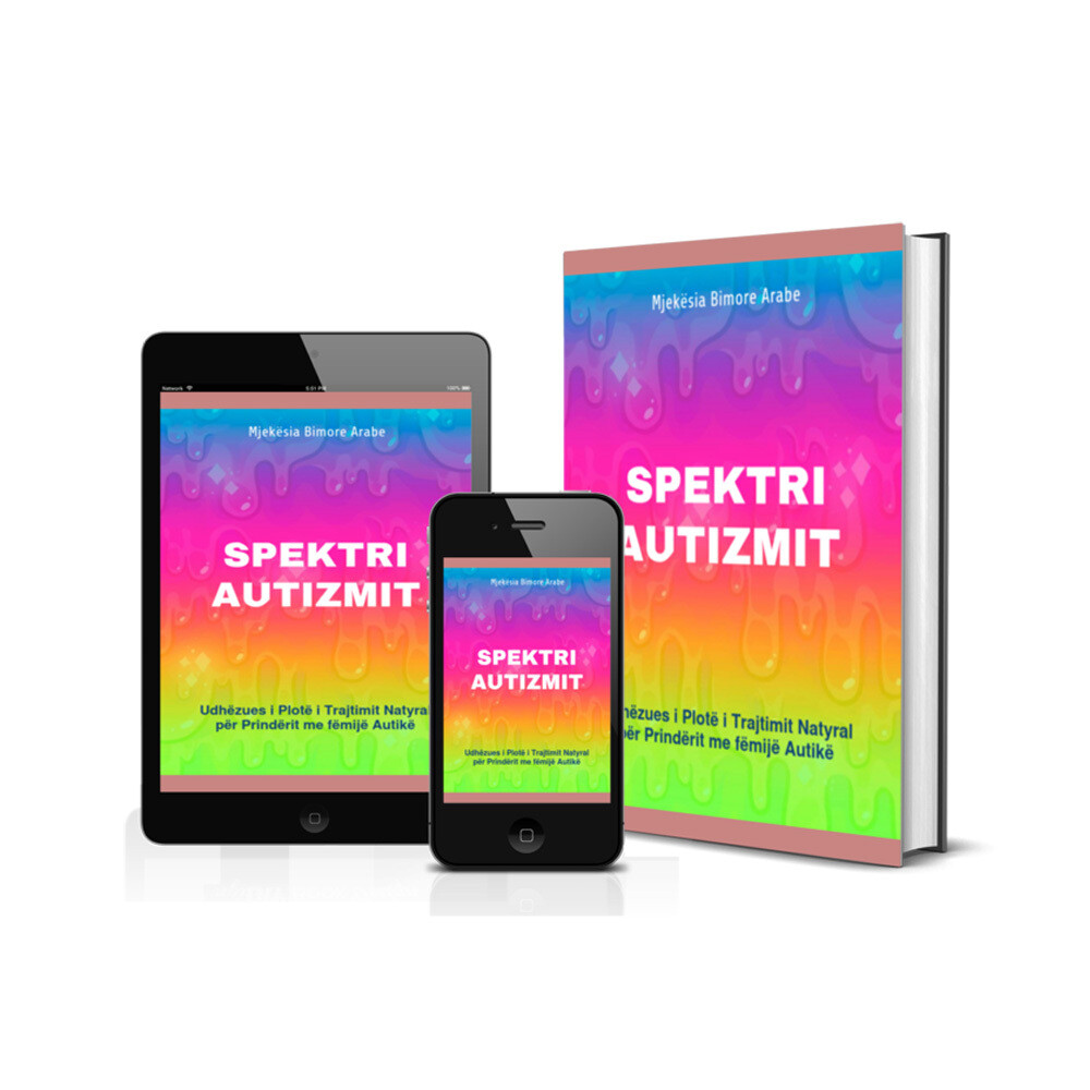 Spektri Autizmit - (eBook - Libër Elektronik - Shqip)
