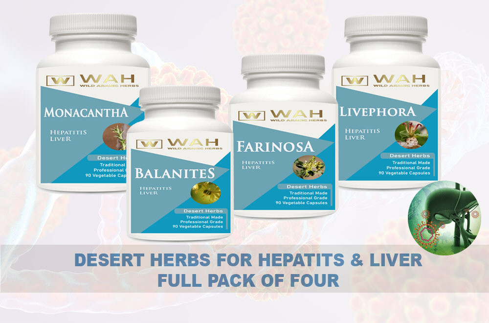 Hepatitis & Liver - Full pack of 4