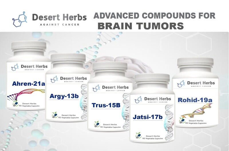 ​Advanced Pack for Brain Tumors
