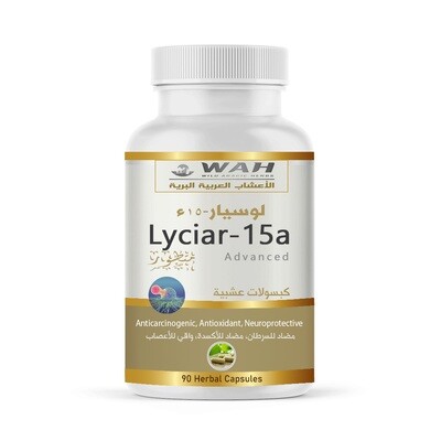 Lyciar-15a (90 Capsules)