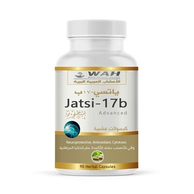 Jatsi-17b (90 Capsules)