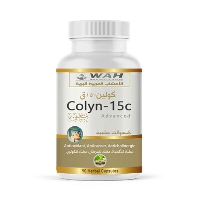 Colyn-15c (90 Kapsula)