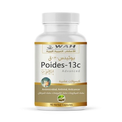 Poides-13c (90 Capsules)