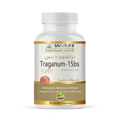 Traganum-15bs (90 Capsules)