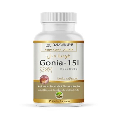 Gonia-15l (90 Kapsula)