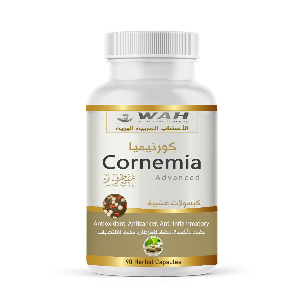 Cornemia (90 Kapsula)
