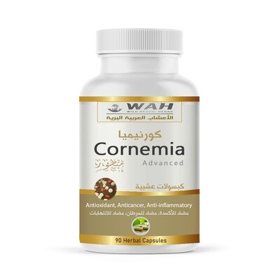 Cornemia (90 Capsules)