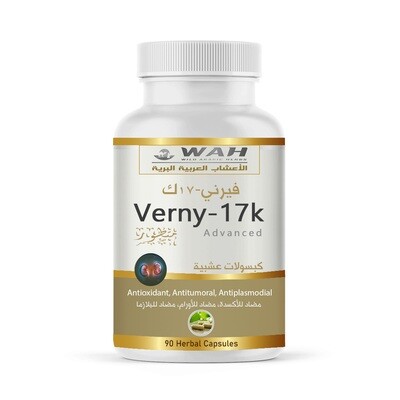Verny-17k (90 Capsules)