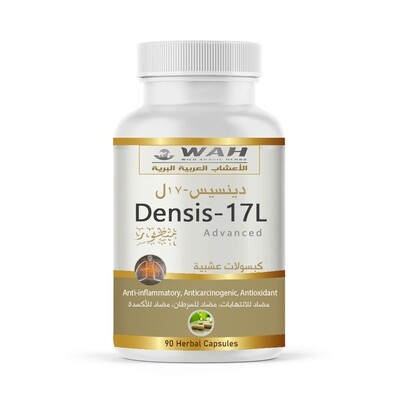 Densis-17L (90 Capsules)