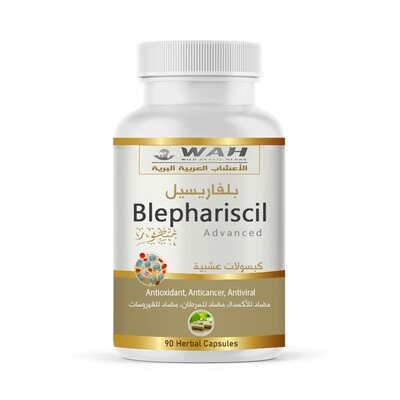 Blephariscil (90 Capsules)