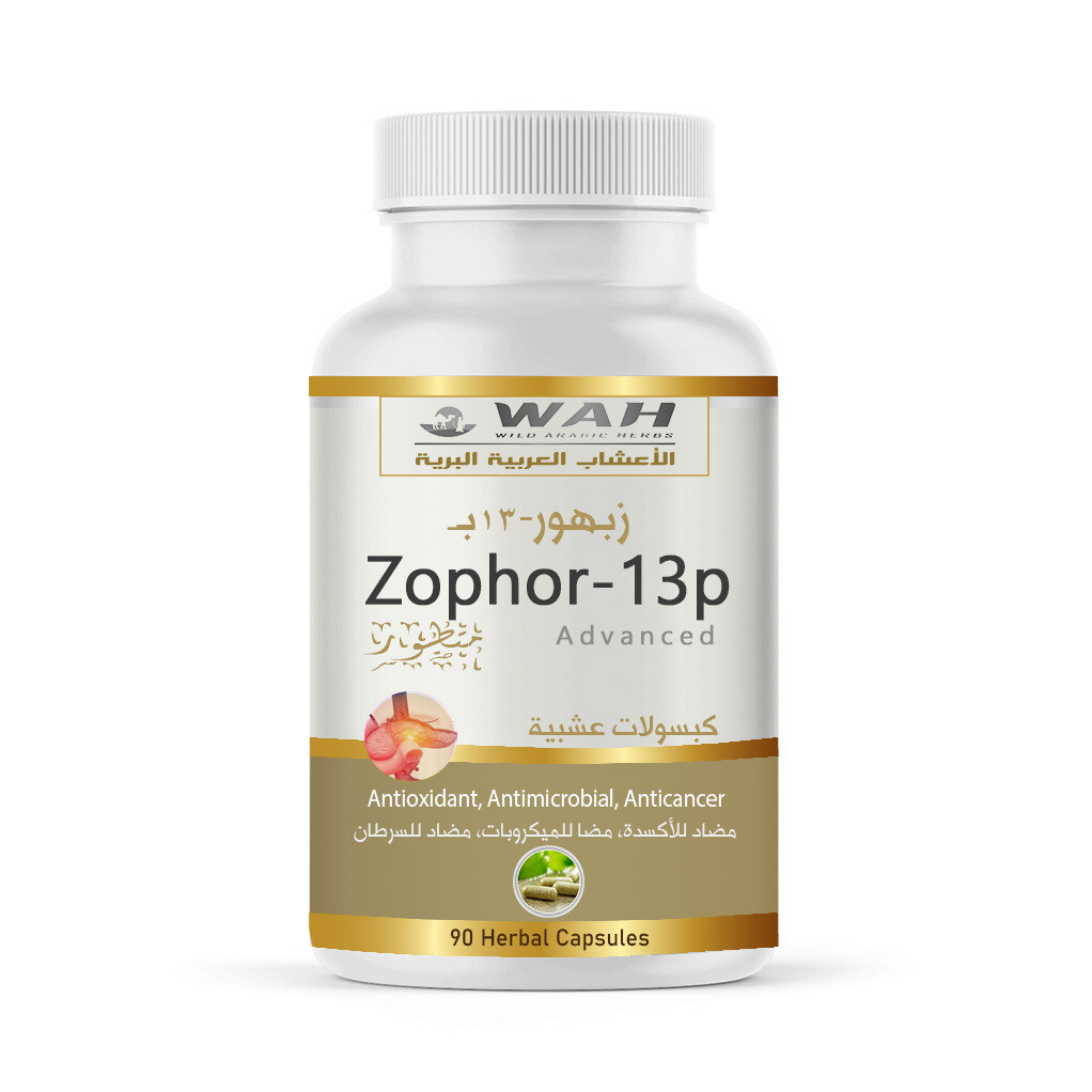 Zophor-13p (90 Kapsula)