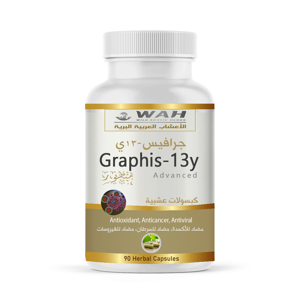 Graphis-13y (90 Kapsula)