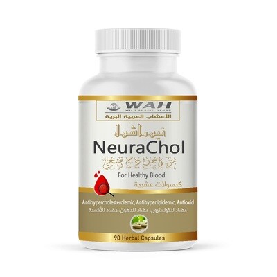 NeuraChol – For Healthy Blood (90 Capsules)