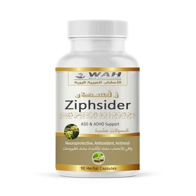 Ziphsider – ASD &amp; ADHD Support (90 Capsules)