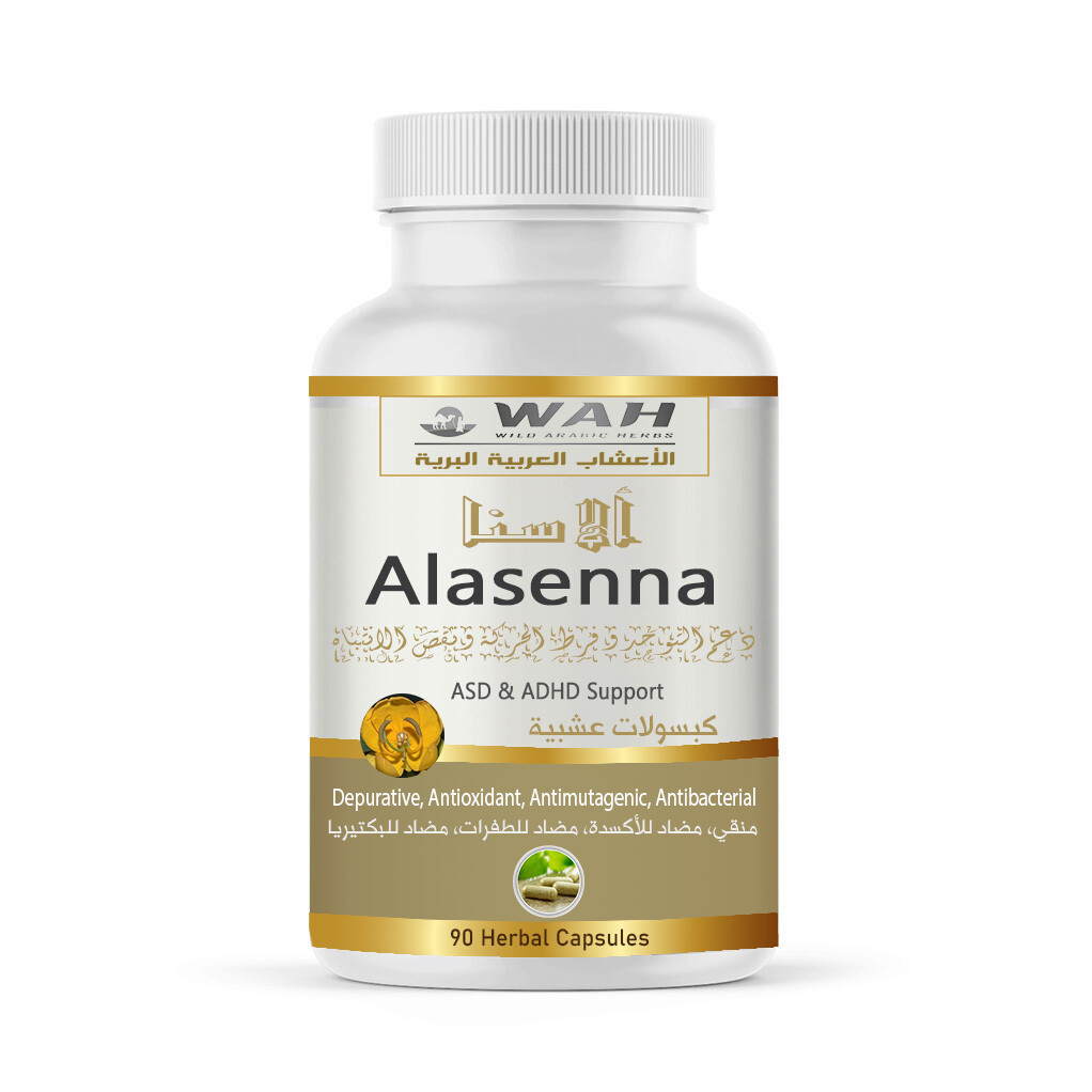 Alasenna – ASD &amp; ADHD Support (90 Capsules)
