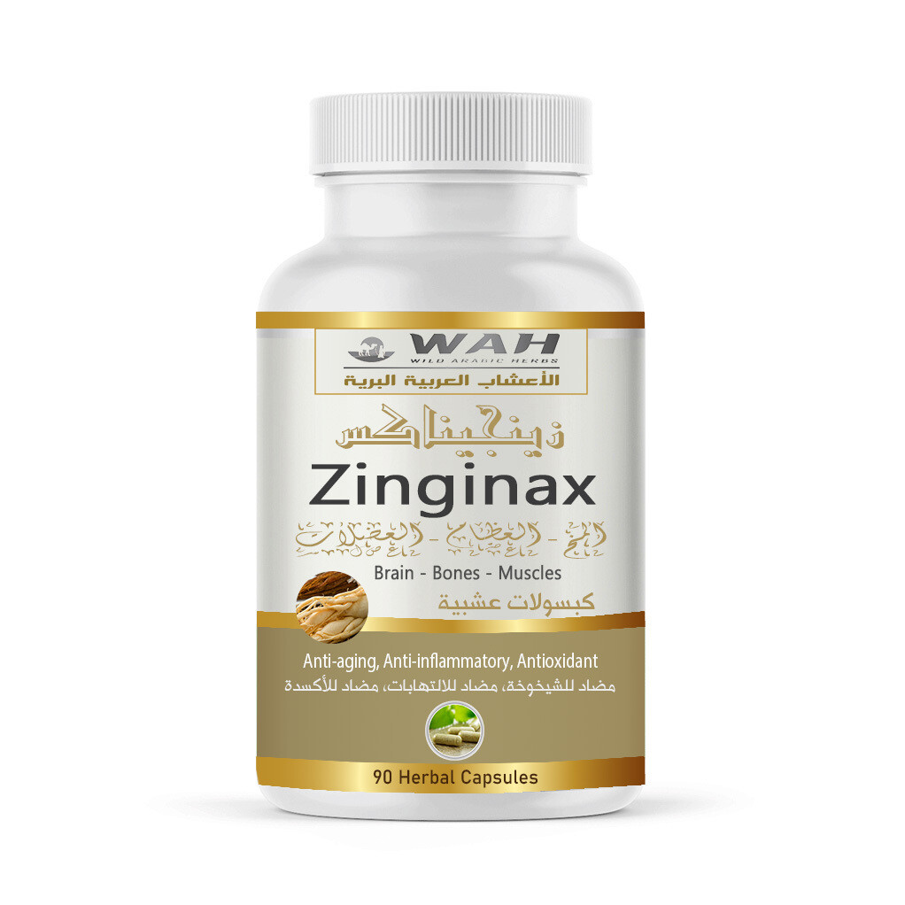 Zinginax – Brain, Bones &amp; Muscles (90 Capsules)