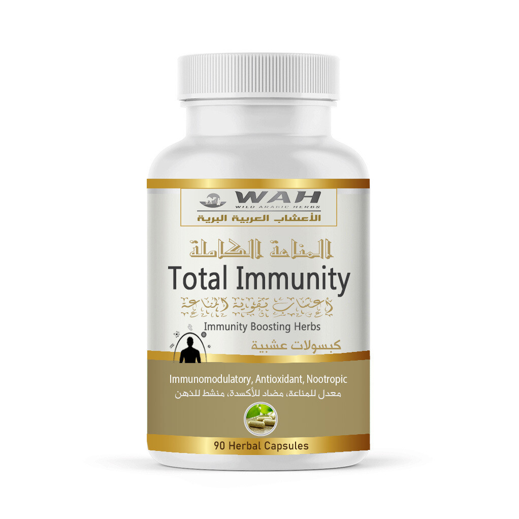 Total Immunity (90 Kapsula)