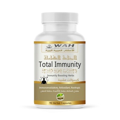 Total Immunity (90 Capsules)
