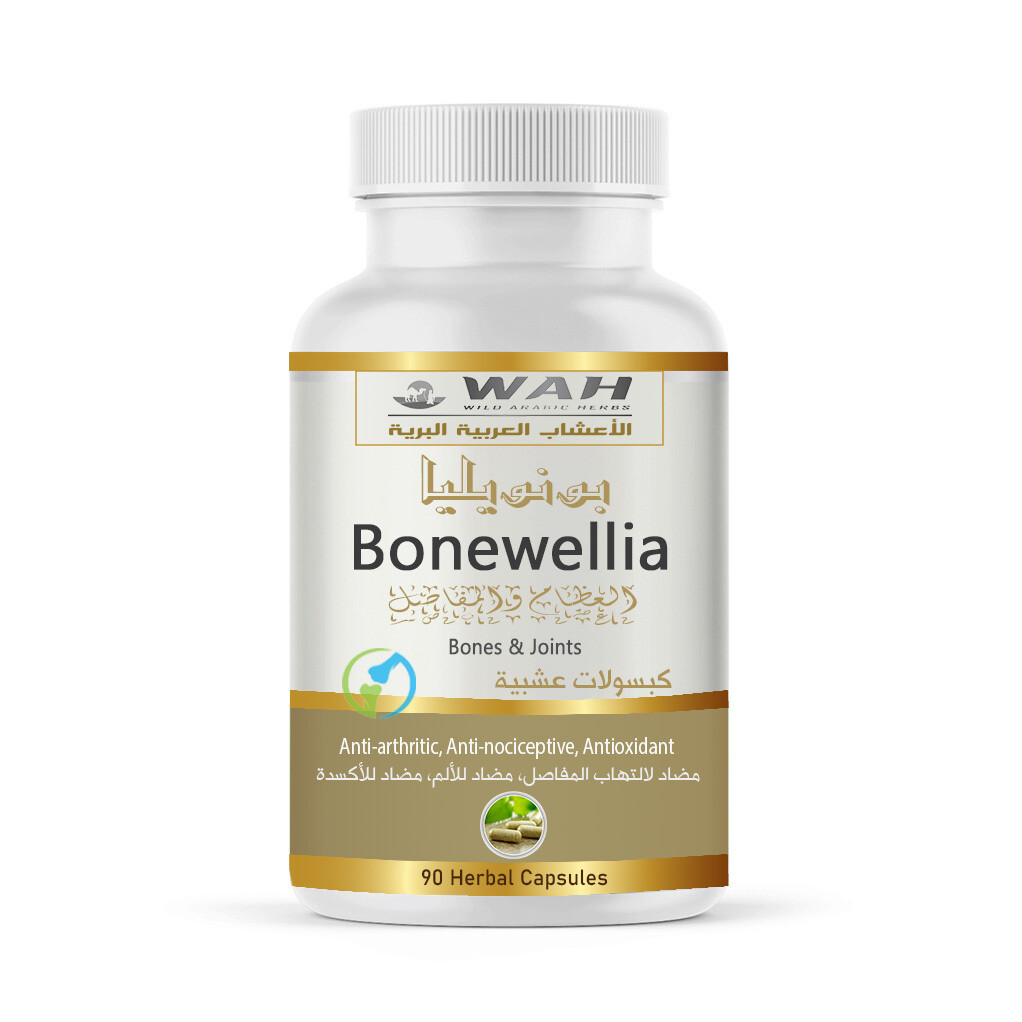 Bonewellia – Bones &amp; Joints (90 Capsules)