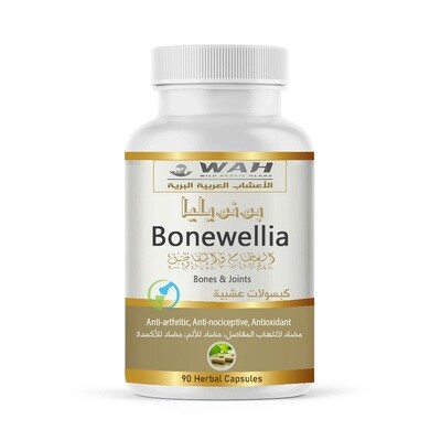 Bonewellia – Bones & Joints (90 Capsules)