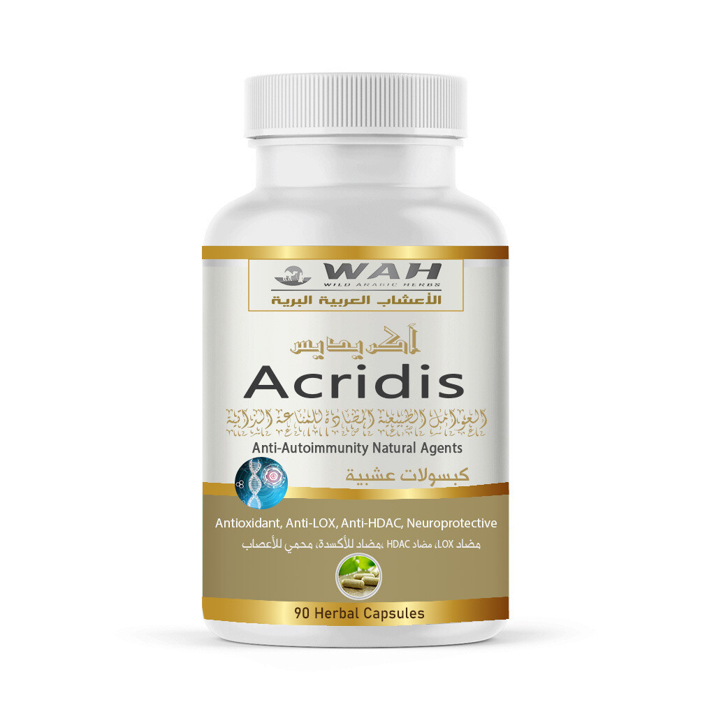 Acridis - Anti-Autoimmunity Natural Agents (90 Capsules)