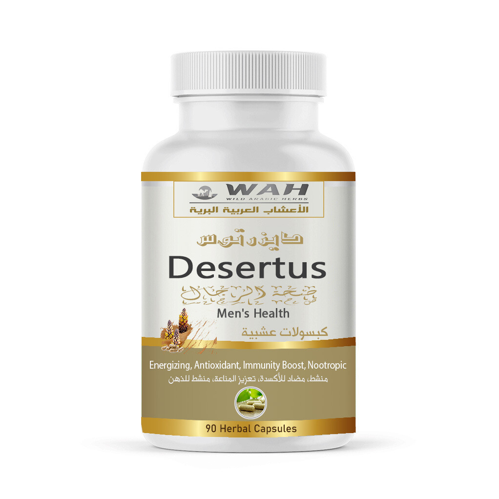 Desertus – Men&#39;s Health (90 Capsules)