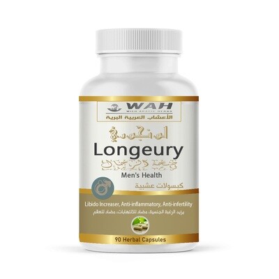 Longeury – Men's Health (90 Capsules)