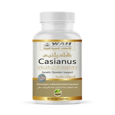 Casianus – Genetic Disorders Support (90 Capsules)