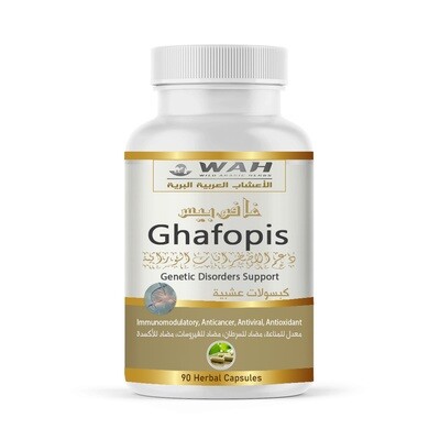 Ghafopis – Genetic Disorders Support (90 Capsules)