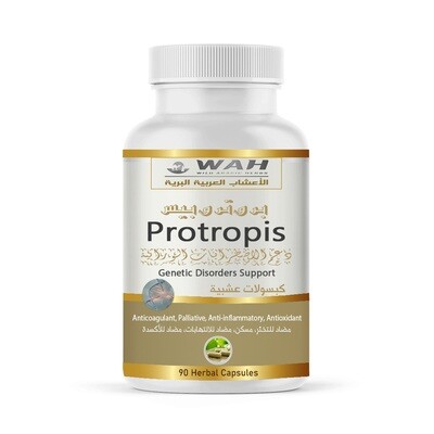 Protropis – Genetic Disorders Support (90 Capsules)