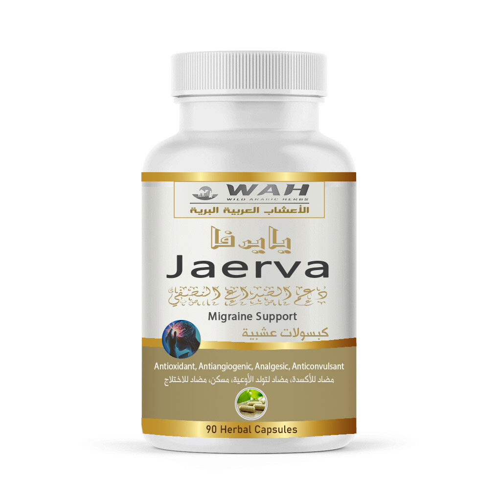 Jaerva Migraine Support (90 Capsules)