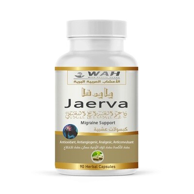 Jaerva Migraine Support (90 Capsules)