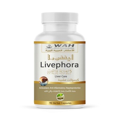 Livephora – Për Mbështetjen e Mëlçisë (90 Kapsula)